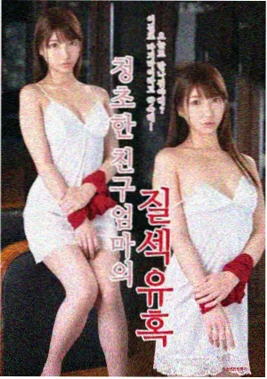 星空传媒古装剧山河故人录剧照