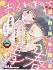 星空传媒户外综艺周末不加班剧照