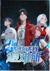 星空传媒治愈动画纸鸢与风画面
